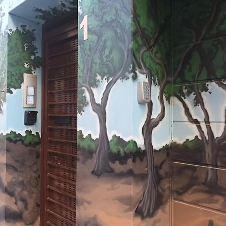 Apartament La Casona Del Eboni Alcalá de Henares Zewnętrze zdjęcie